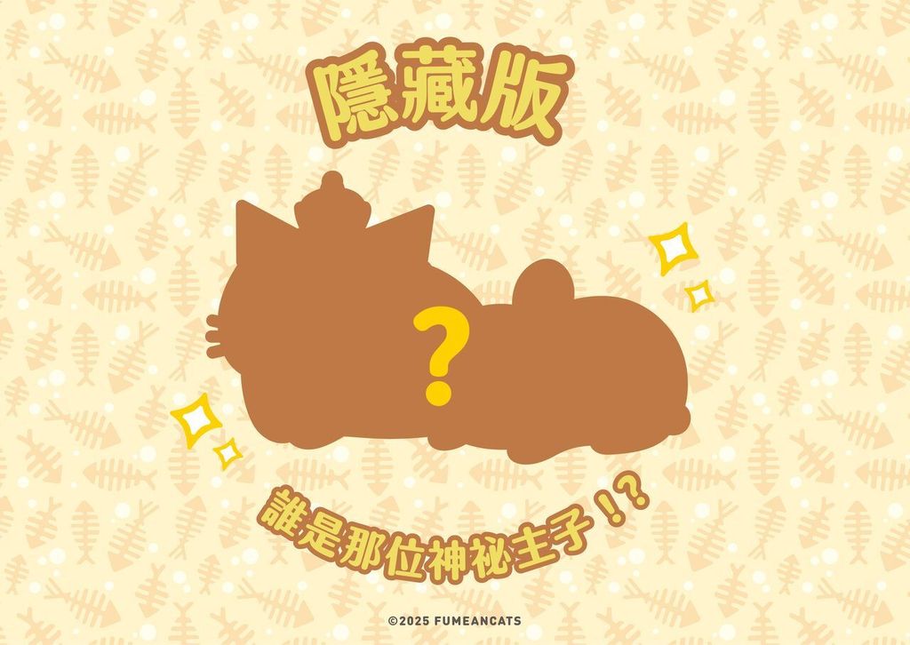 image_20BC6D07-2319-4E12-9448-D3F0CADFB61A_1751640505