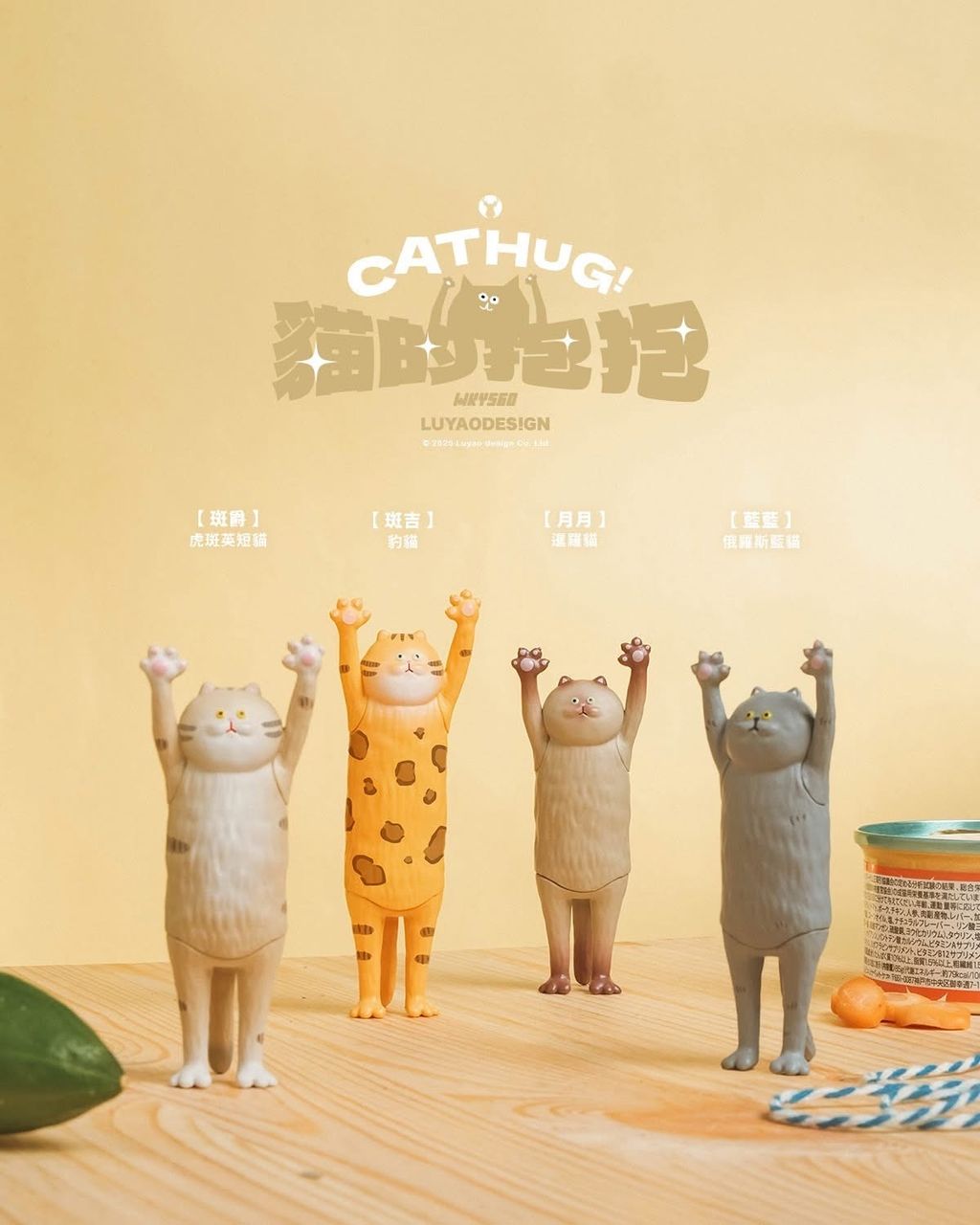 image_92D22730-DB33-4D6C-8191-5A9D7760BFE0_1752506499