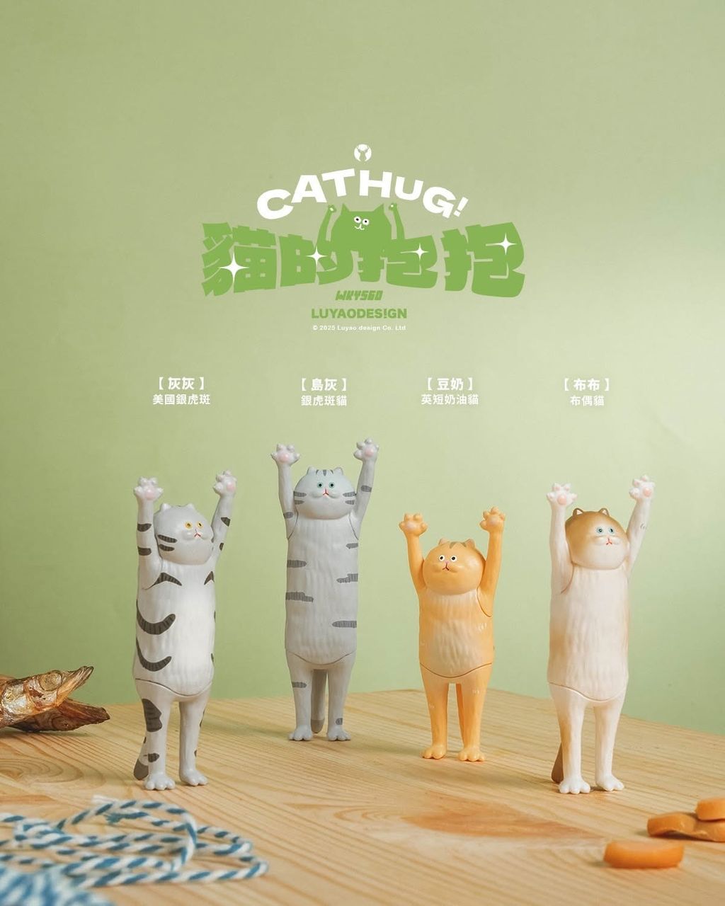 image_882281F2-1530-40B3-9EB5-FC171B2BECB6_1752506499