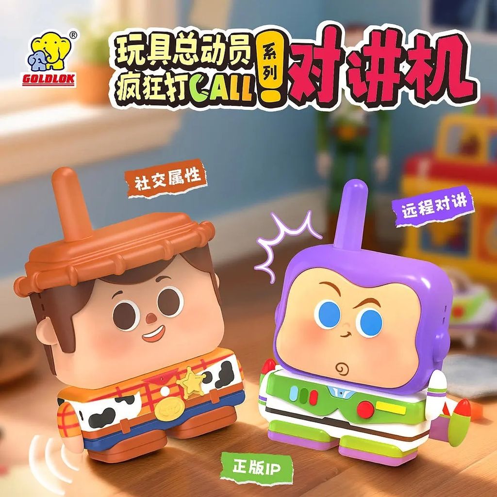 image_A3D87798-E547-49A6-BDBC-B93856ED64AF_1752604949