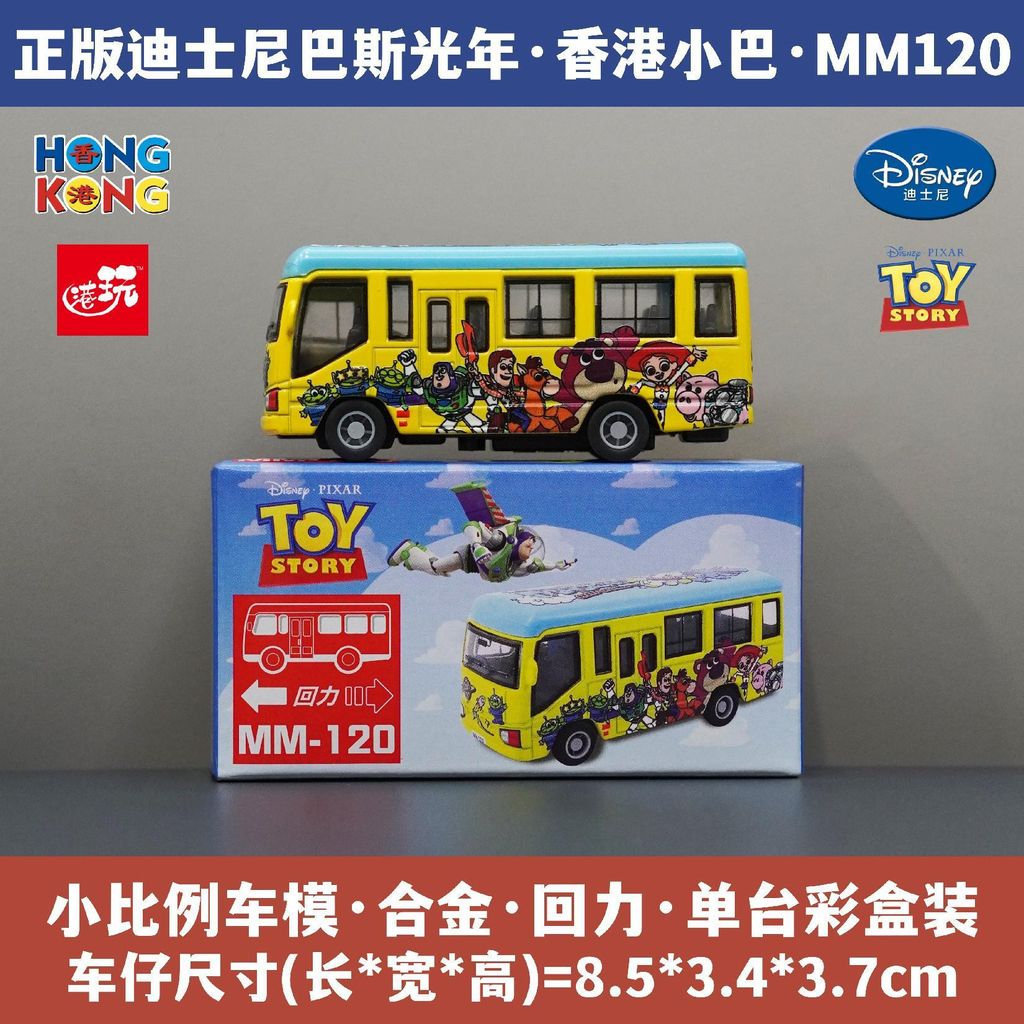 image_485FD2AF-C0A8-480D-A954-88D7908809F6_1752660207