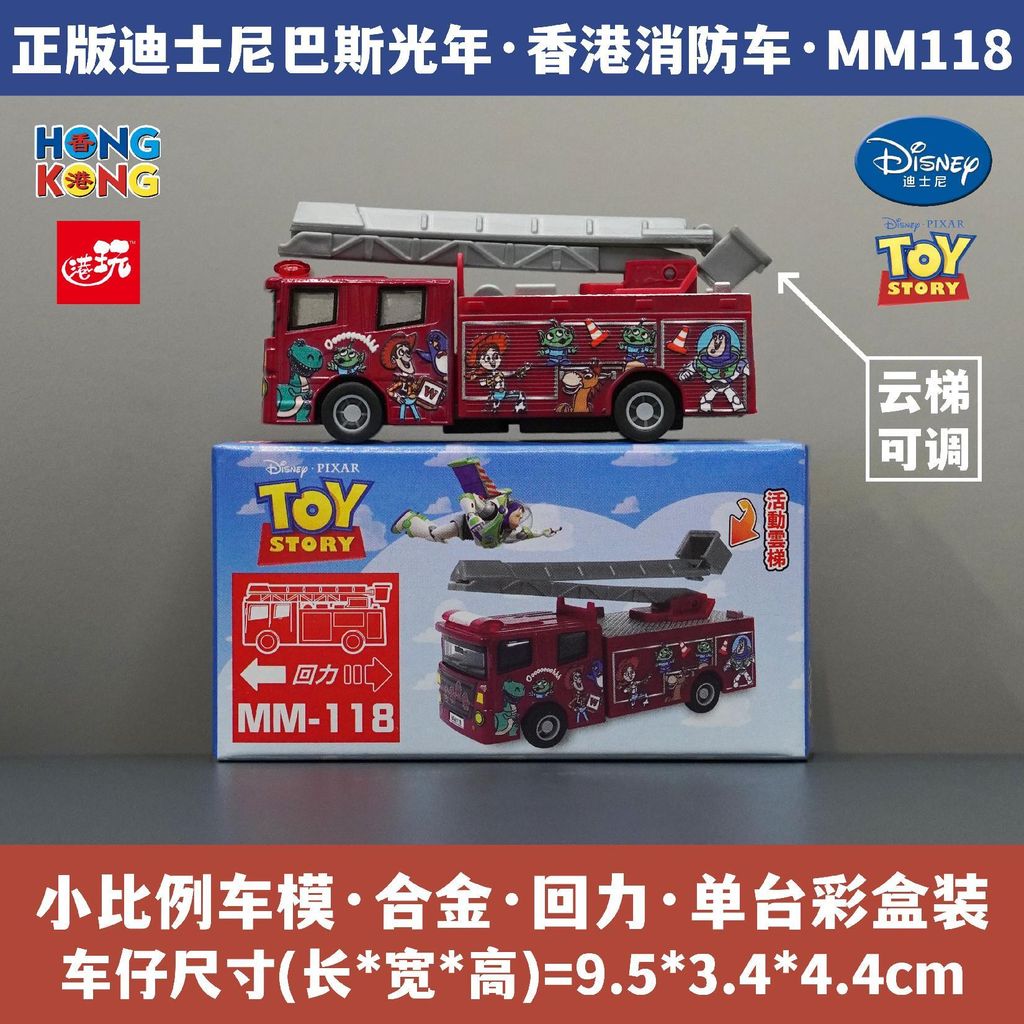 image_ECD43B18-2F1D-4EAE-9DC7-F662495F70DA_1752660207