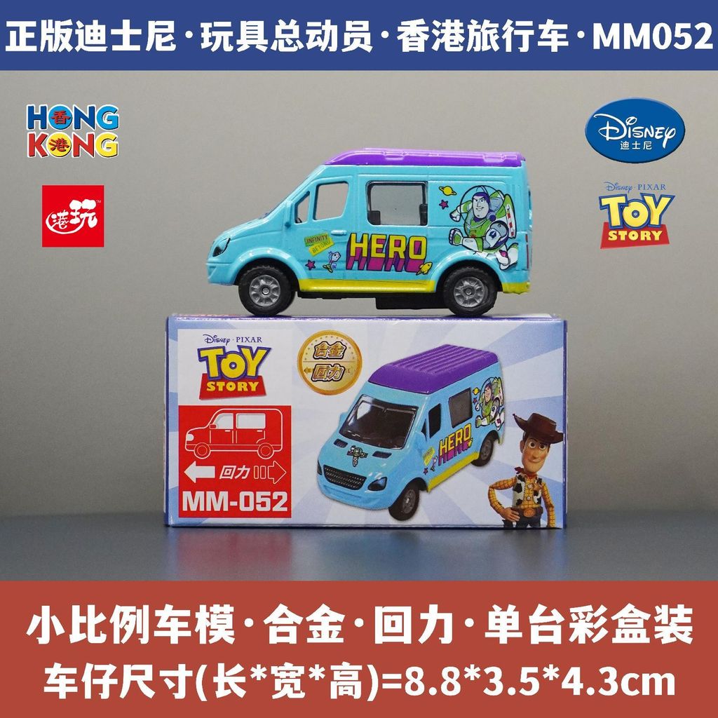 image_4C629D1D-1003-4895-9763-E2956AFC60D8_1752660207