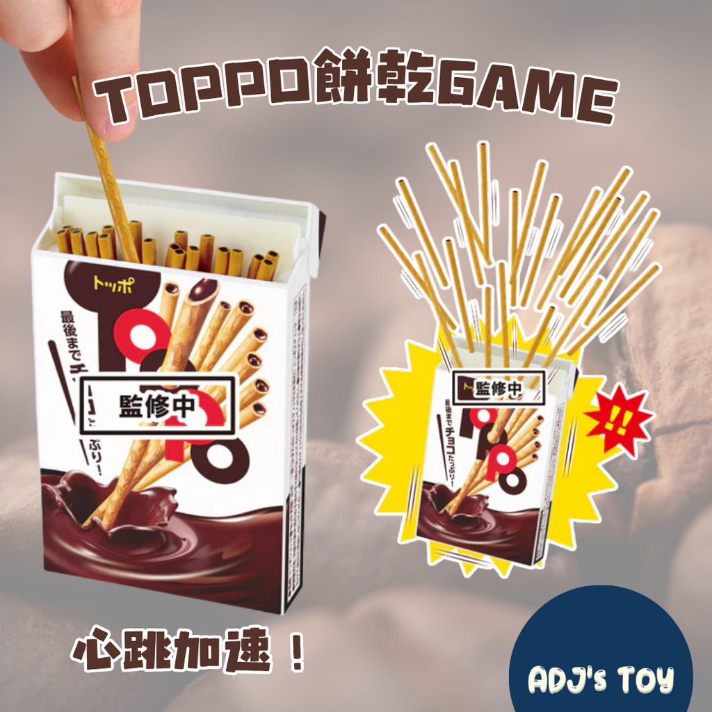 image_6CBF715A-8266-40A9-8A00-5E09AA6BA3BA_1752828603