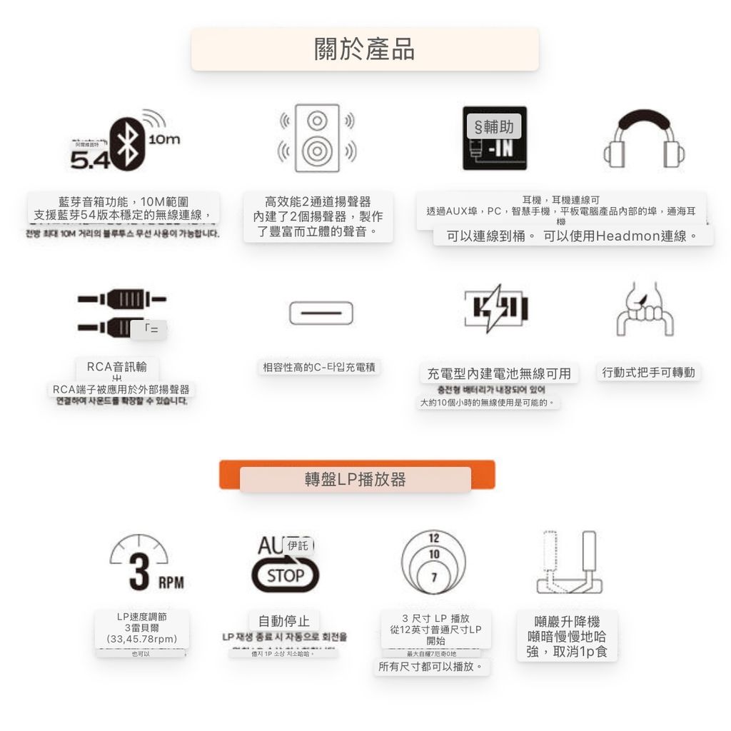 image_B119BB03-5EB8-43A0-B280-D4167CBCEF5D_1752908670