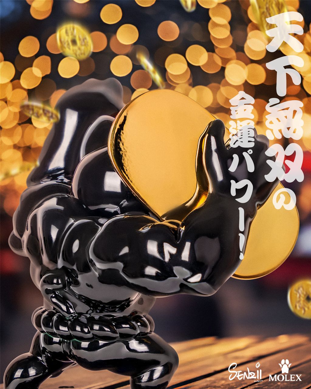 image_C9645F7C-1CF7-4E13-95FE-9CFD8E9467E7_1753033032