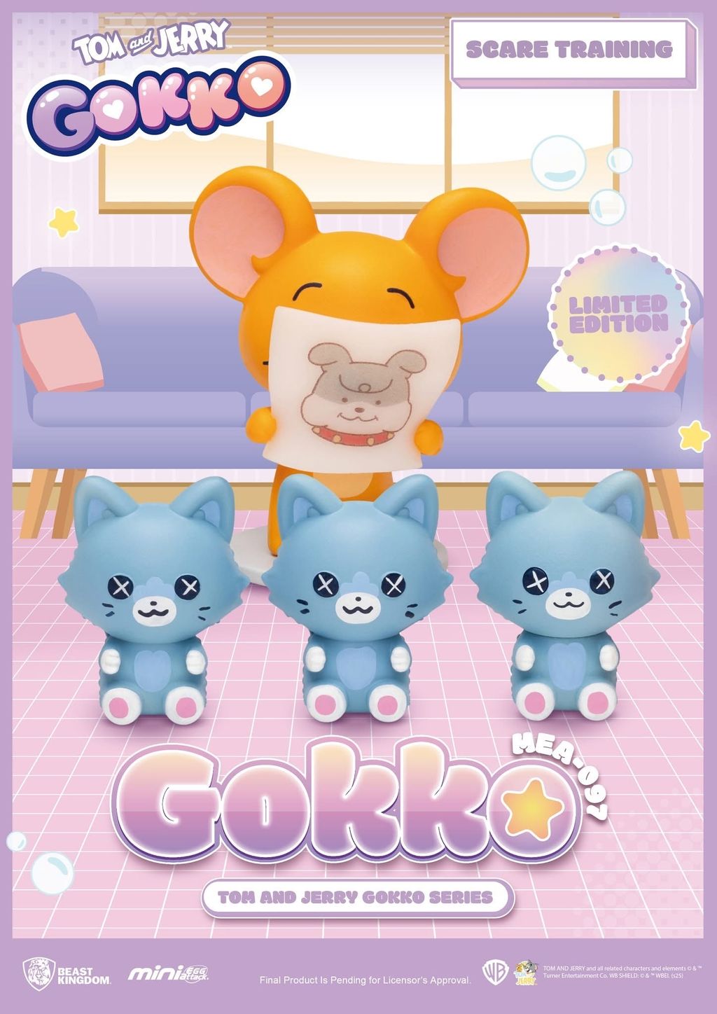 image_7F11907C-56E4-419F-BC5E-3EC67346E14A_1753095574