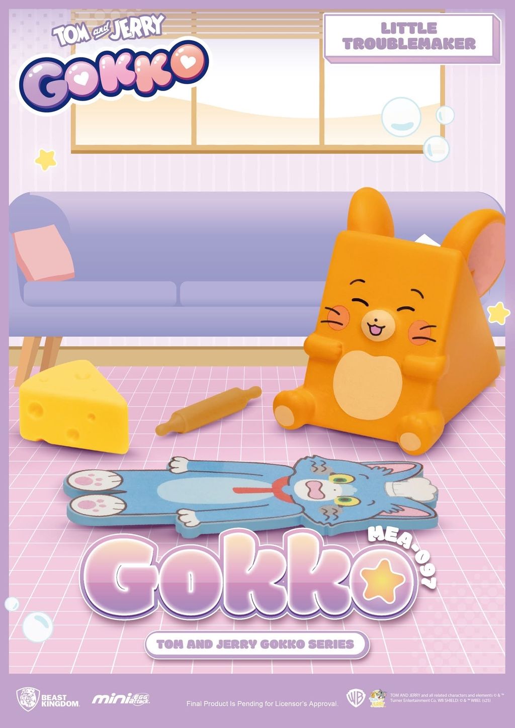 image_27BB8F57-1CEF-48DC-86AD-4F5C40AA6CA4_1753095574