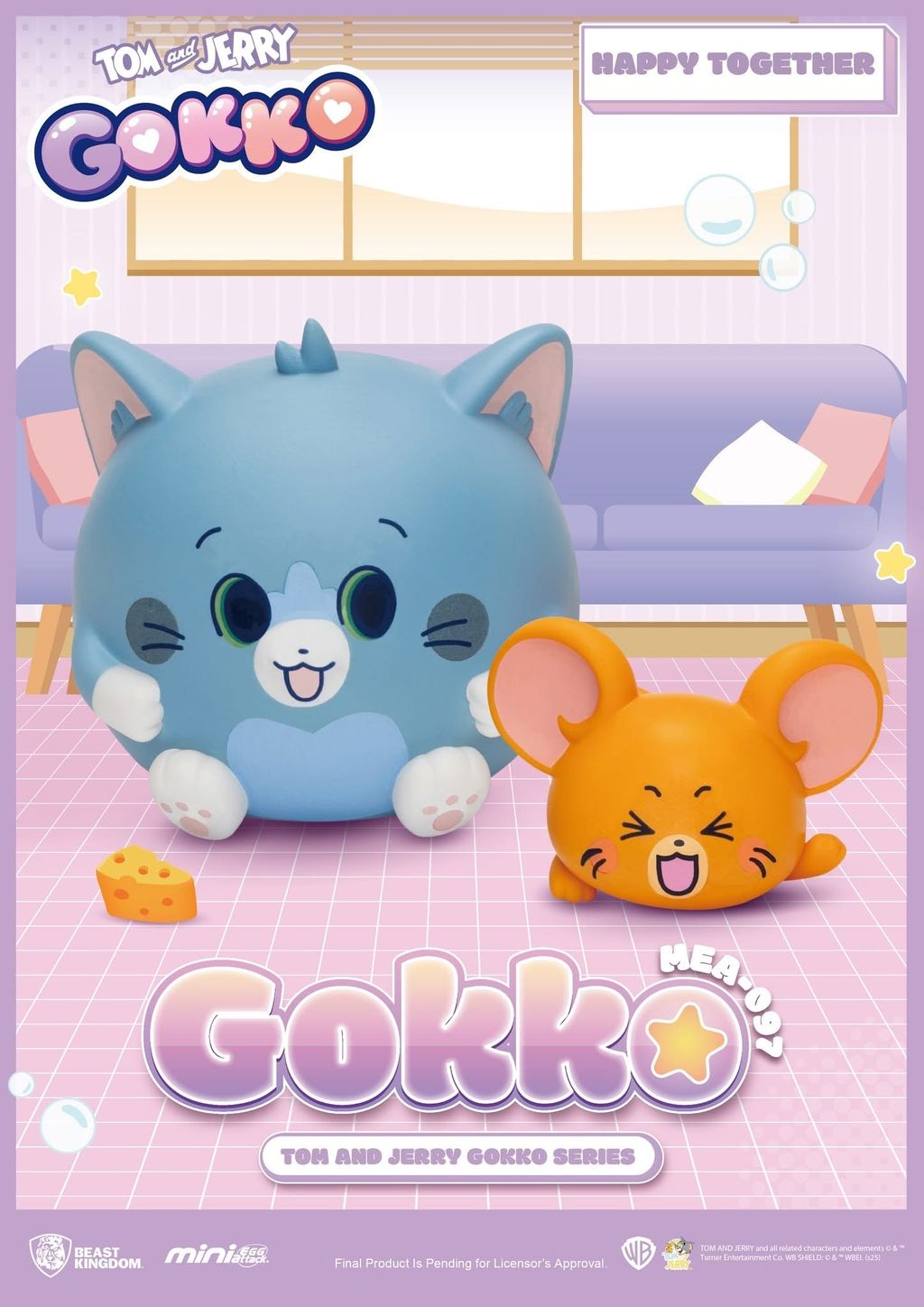 image_EE797978-BF86-4D4C-A168-56BA4F1D209E_1753095574