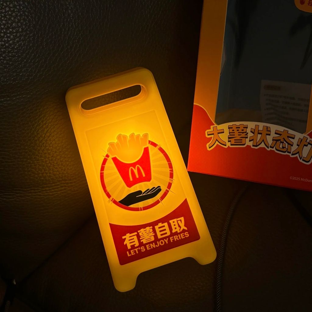 image_CB6C6046-D278-466A-80BD-59A4FA790C16_1753321192