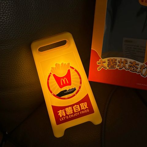 image_CB6C6046-D278-466A-80BD-59A4FA790C16_1753321192