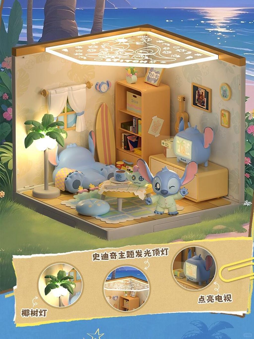 image_1811D727-4000-4189-895B-1EEE9FD6A7B2_1753682733