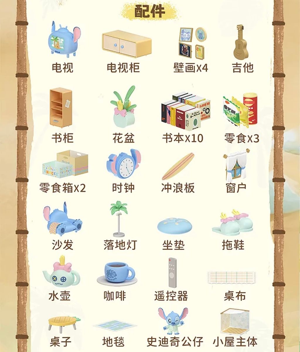 image_6FDD65E5-E501-413C-A91D-BD02E303F016_1753682733