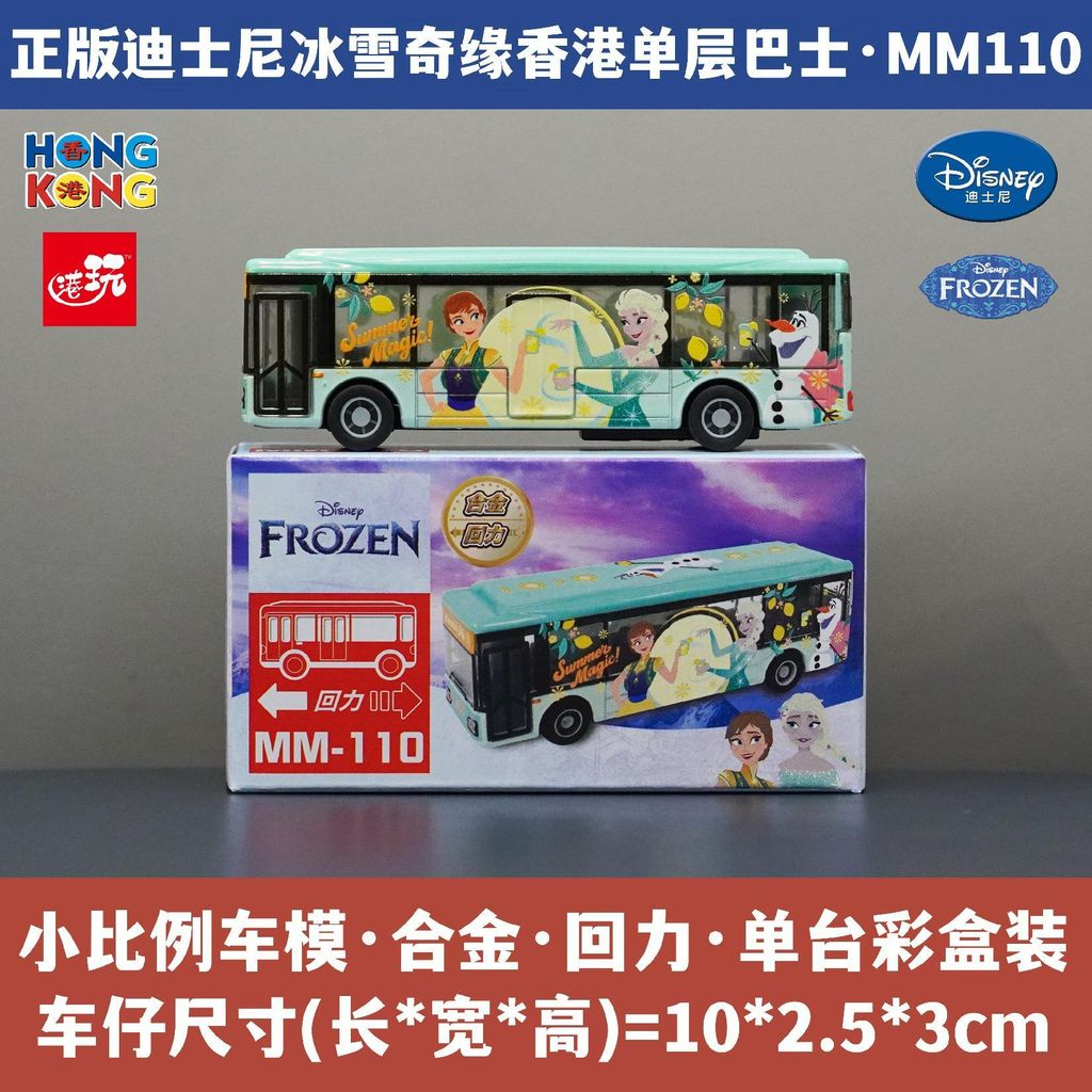 image_D06B97B5-54AE-40F6-8303-9A80F5551DE4_1753693893