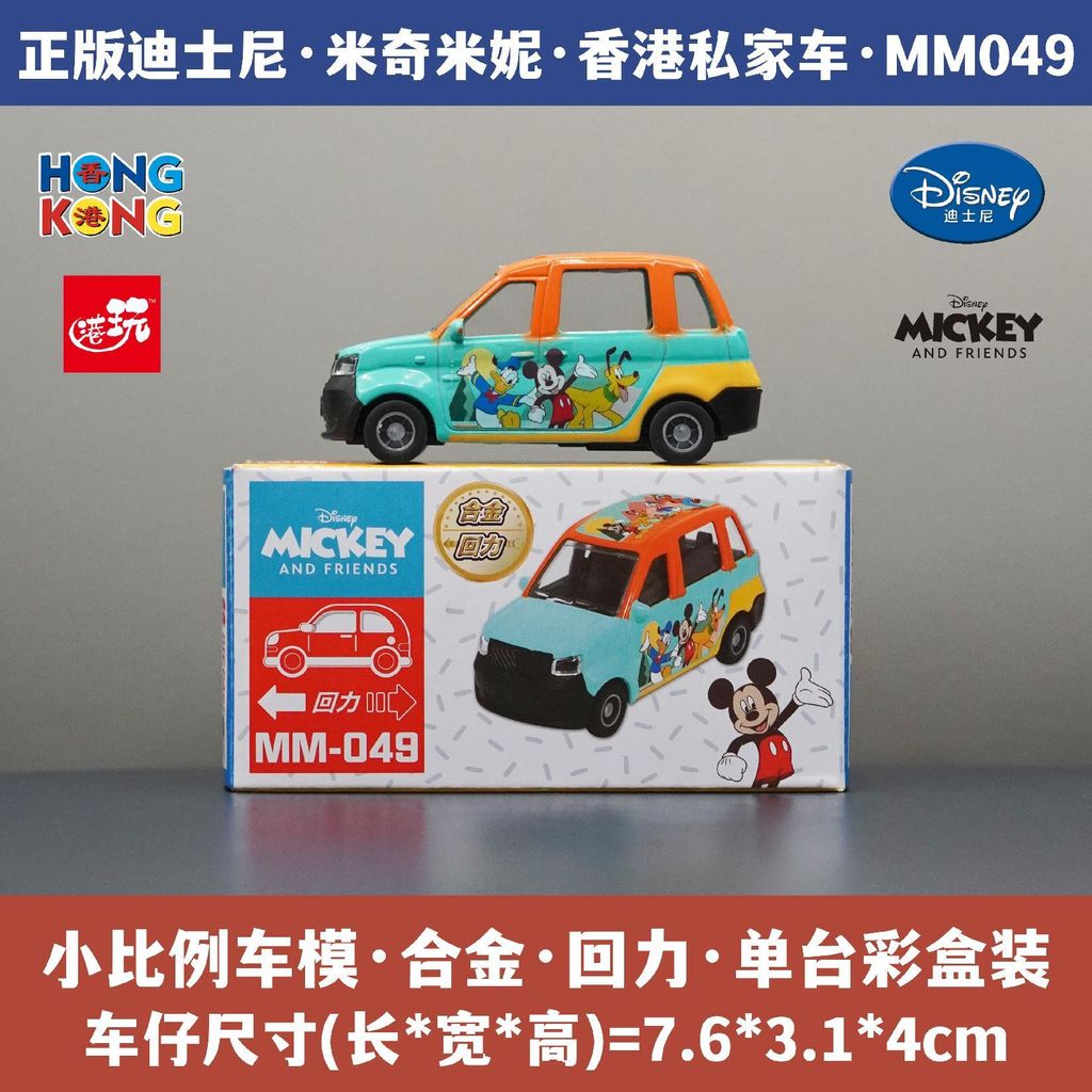 image_E0BB9601-9D6D-4B54-B133-8D9B56510446_1753693893