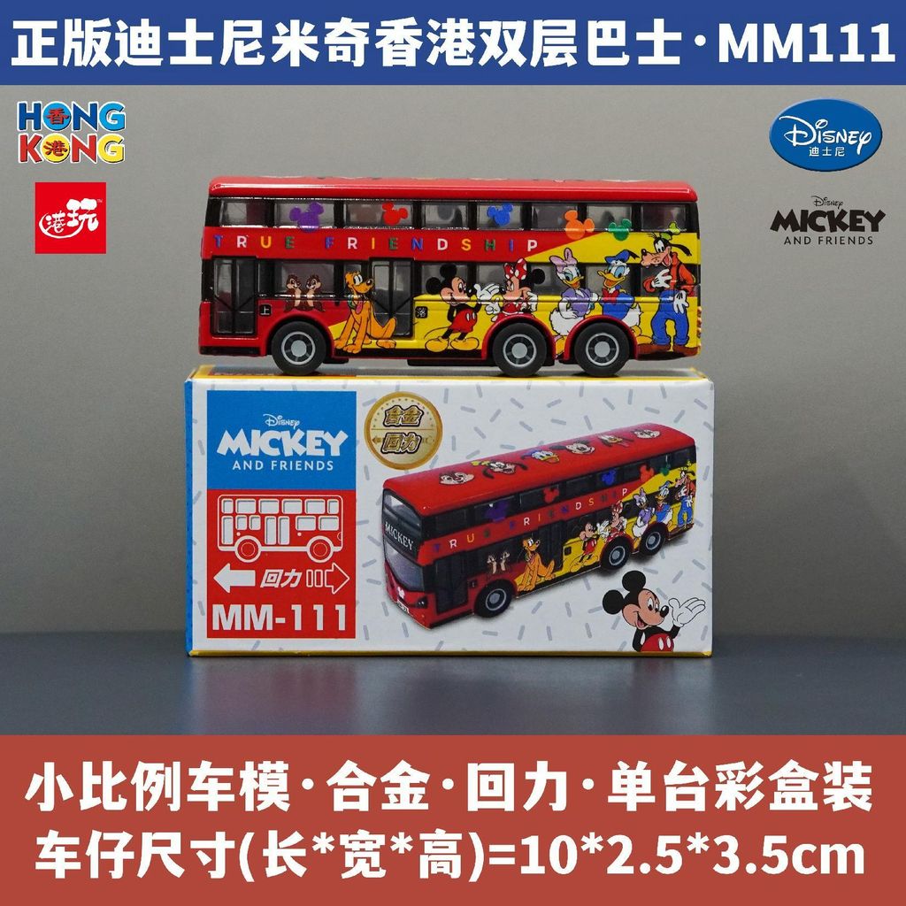 image_20FE38AE-E0F9-4542-AE64-30B126924897_1753693893