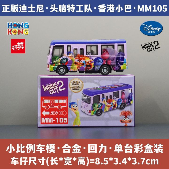 image_47A1F042-0A23-46EE-BAE9-2DF661308BBF_1753693893