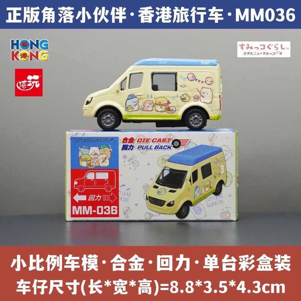 image_DEB0957E-7DC0-4D56-A9A5-F6D4DB101FFD_1753693893