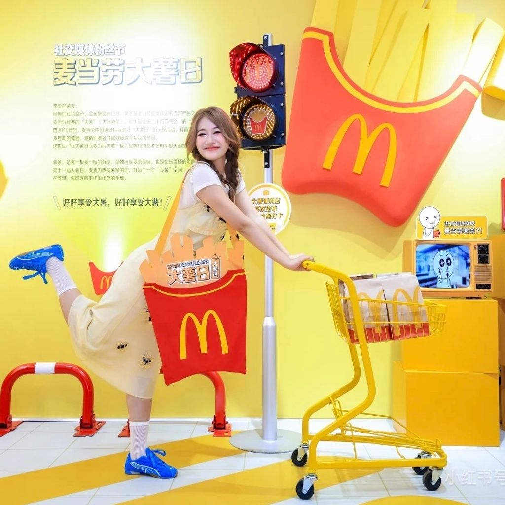 image_BD23DB2E-8AB9-4F6A-B83E-46FA79B532A3_1753793390
