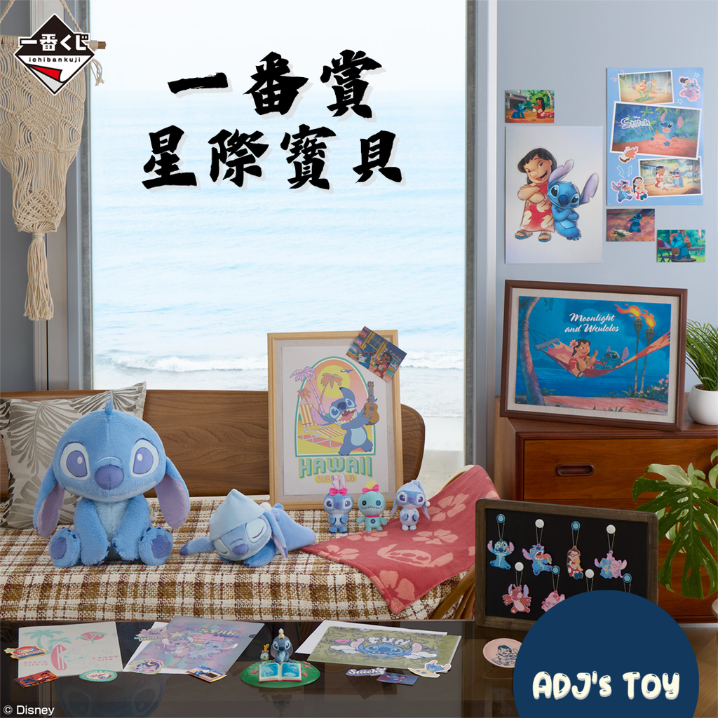 image_037879CE-7D90-4C97-B198-2392CFA41B82_1753795589