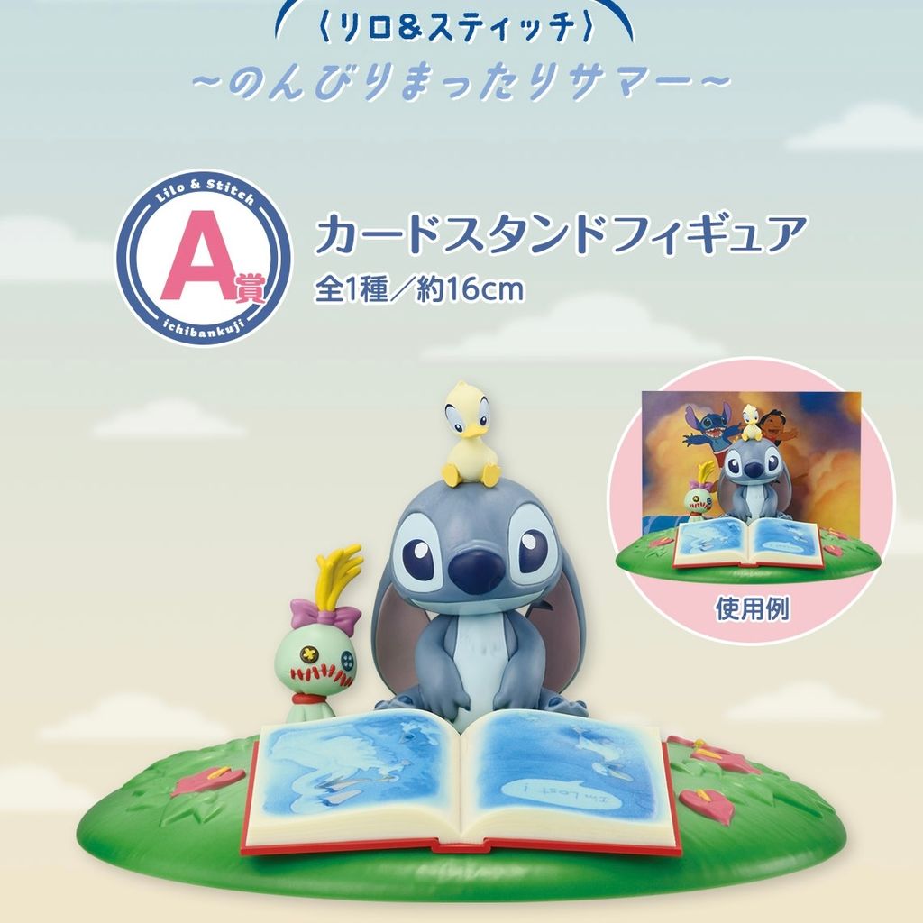 image_F295F8AC-503A-4E7E-A102-9A3F4607378C_1753795589