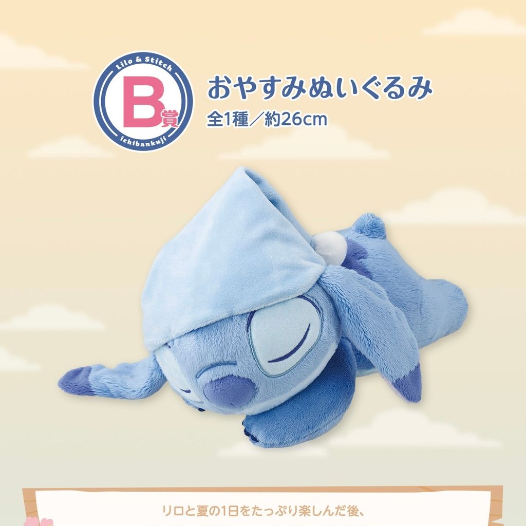 image_3040800A-7687-4822-9A95-910321CF2AFF_1753795589