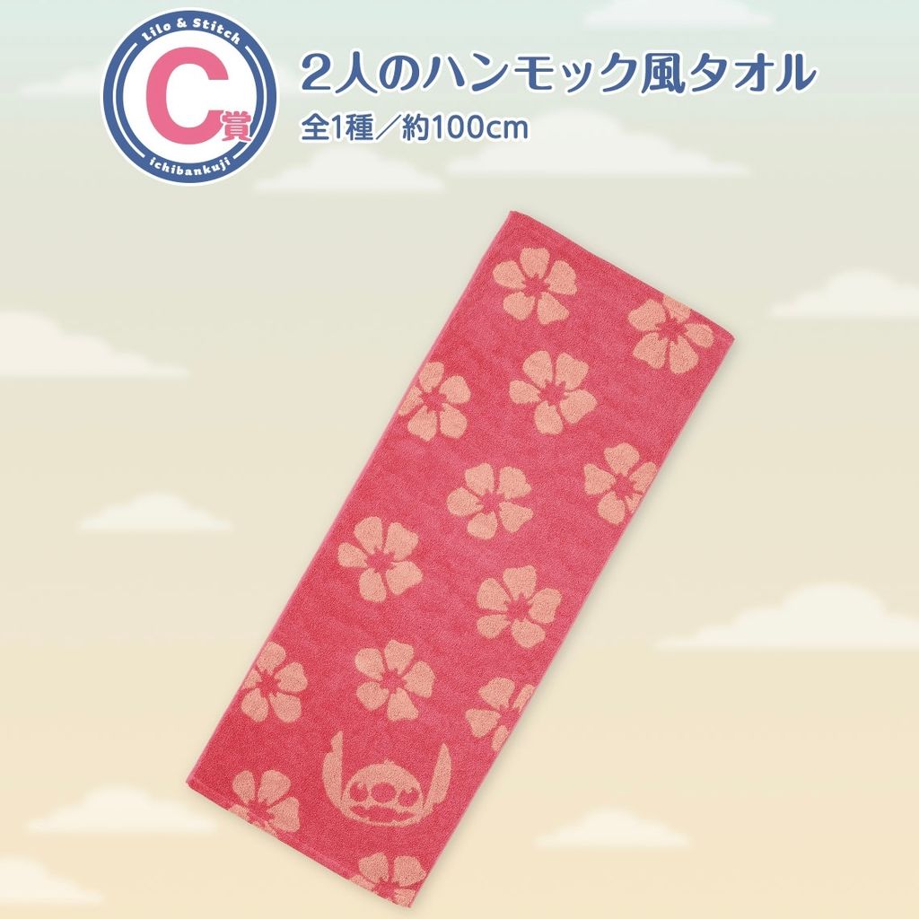 image_6F29A397-394E-4F62-AAD9-1085F05D8377_1753795589