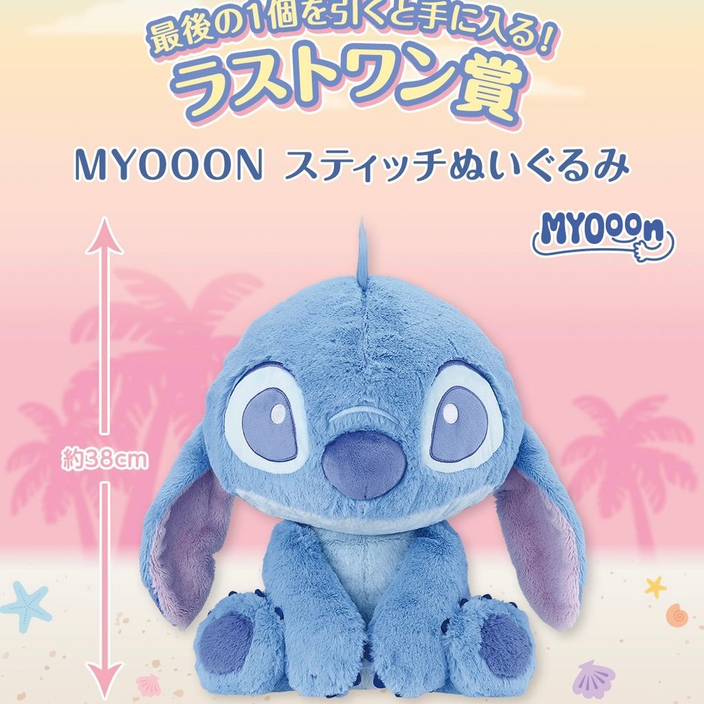 image_237F6EB5-2805-4EEF-8755-A4E30B22EA44_1753795589