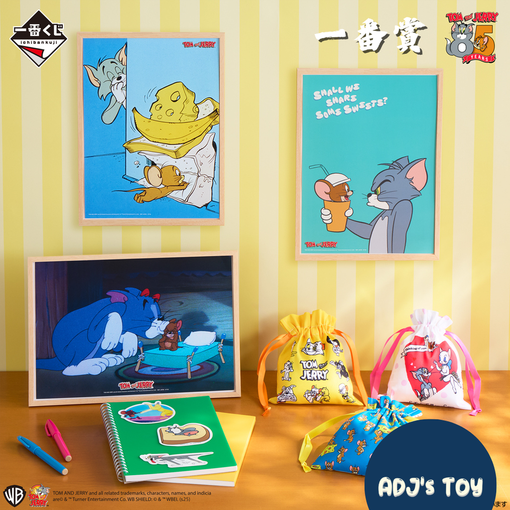 image_3B38A92A-8E32-499C-9544-F546245655A3_1753796891