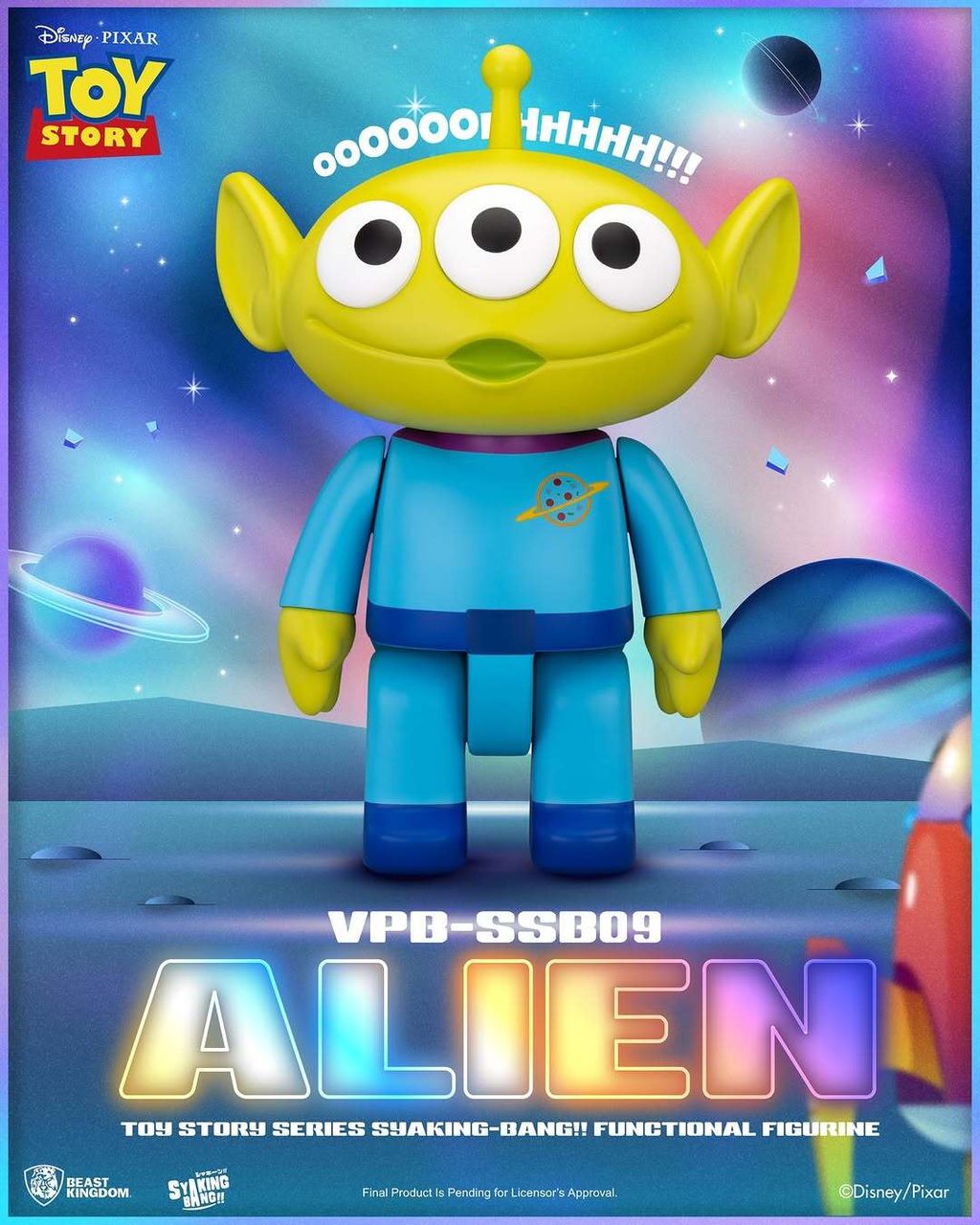 image_C0290CF3-1670-47B7-9C5E-BFC66FF3B1F1_1753970556