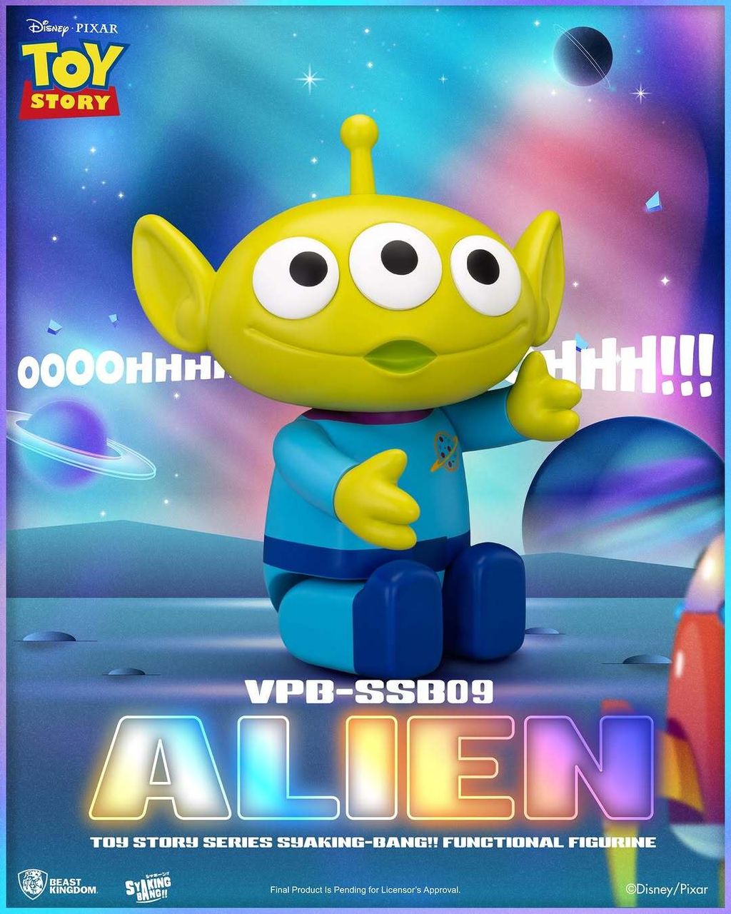 image_0E91B6AE-5AFD-42C4-AB50-5C9DF8385838_1753970556