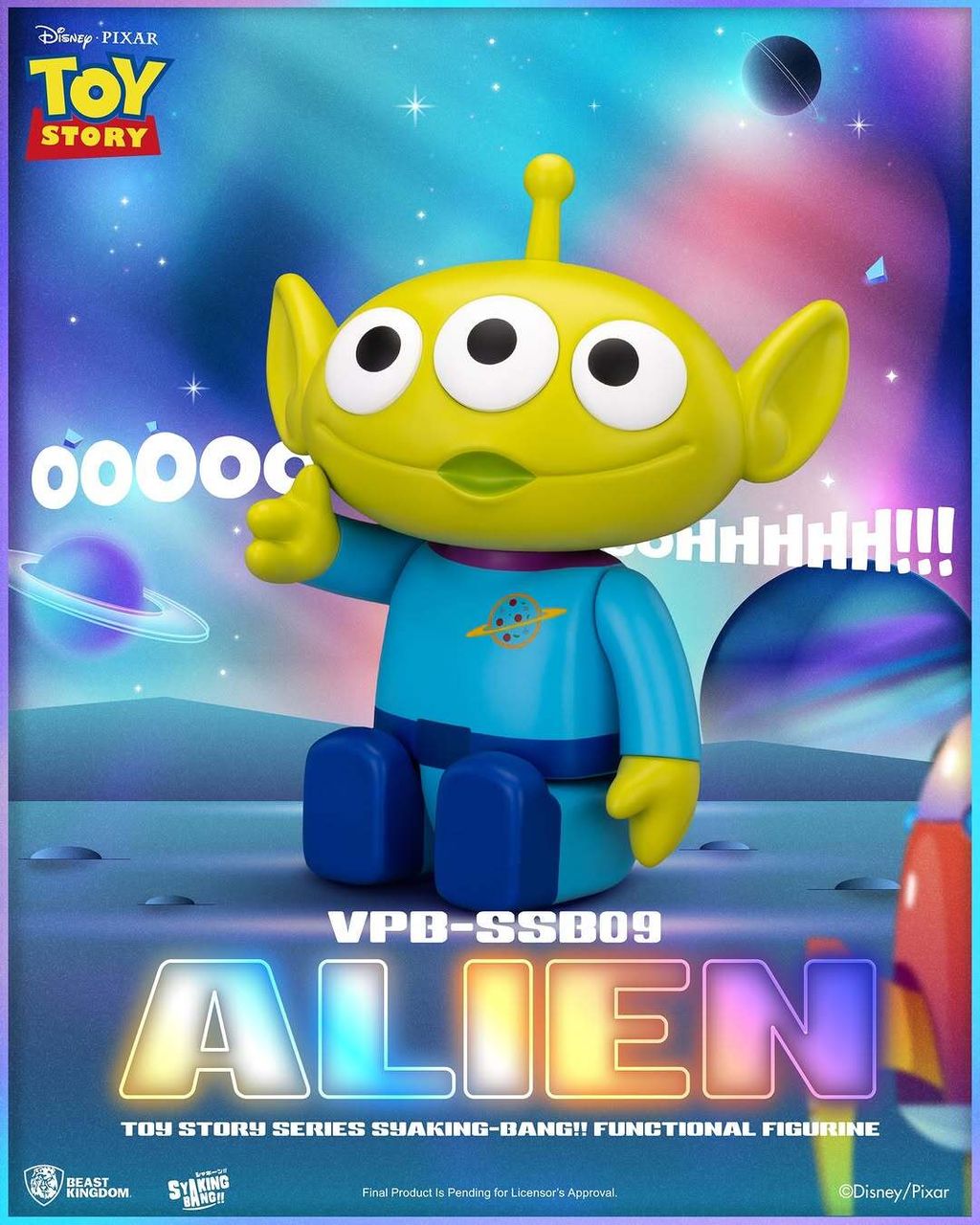 image_84B5B6C5-7B3E-43FD-AE0F-58A3E7D20D4E_1753970556