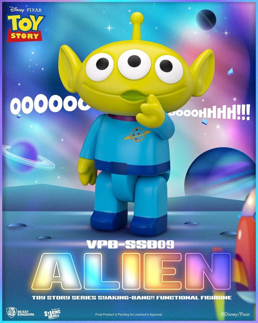 image_43BA558E-1F6E-48B9-AA80-6B71CF1B68ED_1753970556