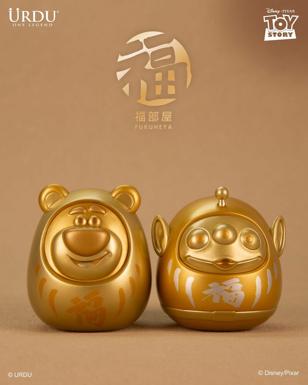 image_C8BC3D63-5B08-46CD-B8BA-D5D91C118C09_1754308804
