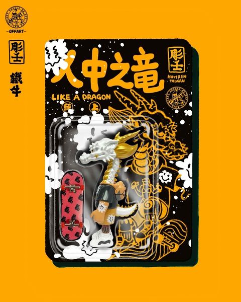 image_3743B287-8392-4117-93FA-8AABE774ACE2_1754310983