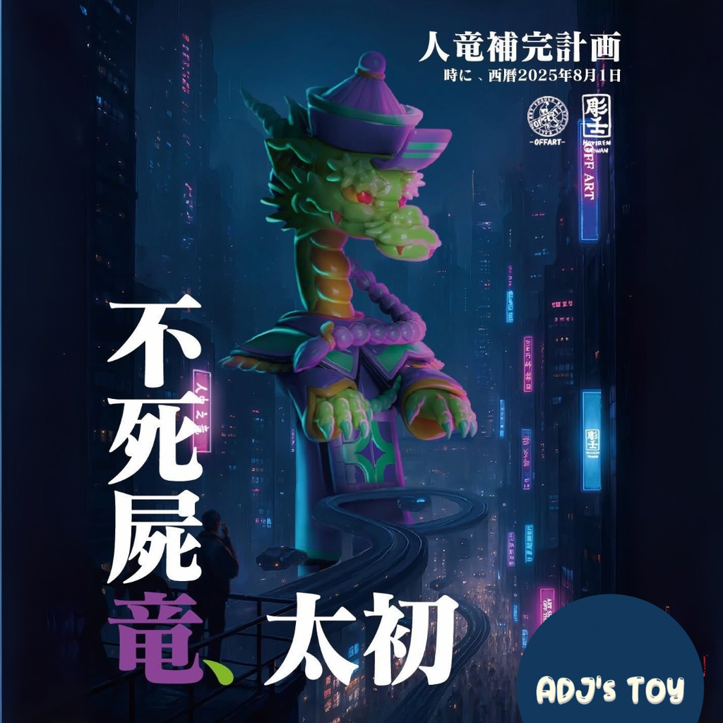 image_E04486CC-95C1-4FD0-942B-0C8E8CCEB270_1754311512