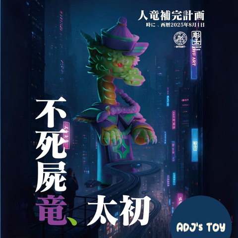 image_E04486CC-95C1-4FD0-942B-0C8E8CCEB270_1754311512