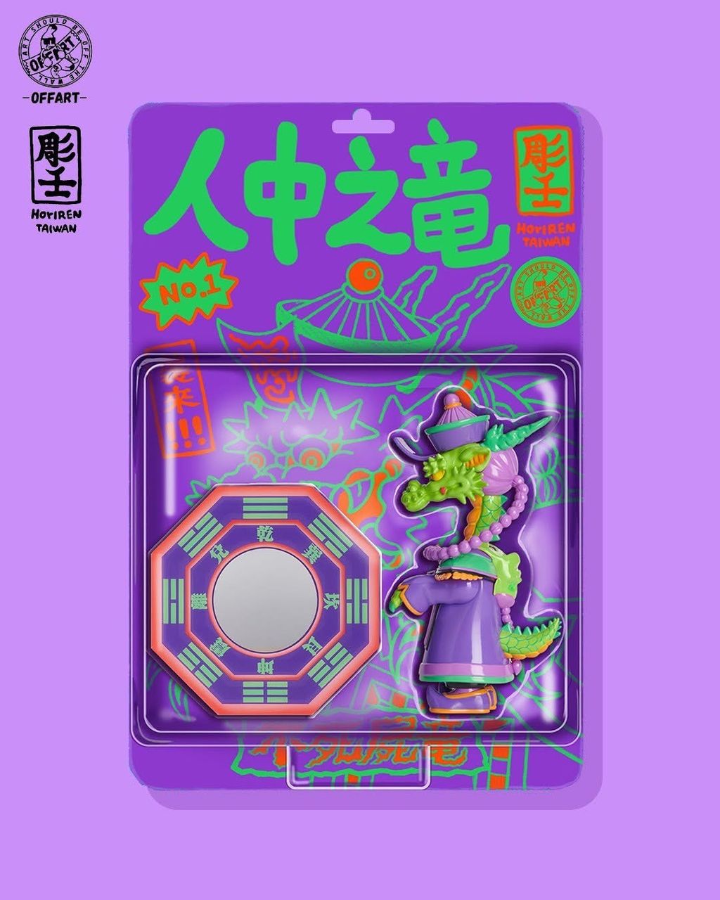 image_581648AD-F15F-44B3-8CB6-713CF19F3CDA_1754311512