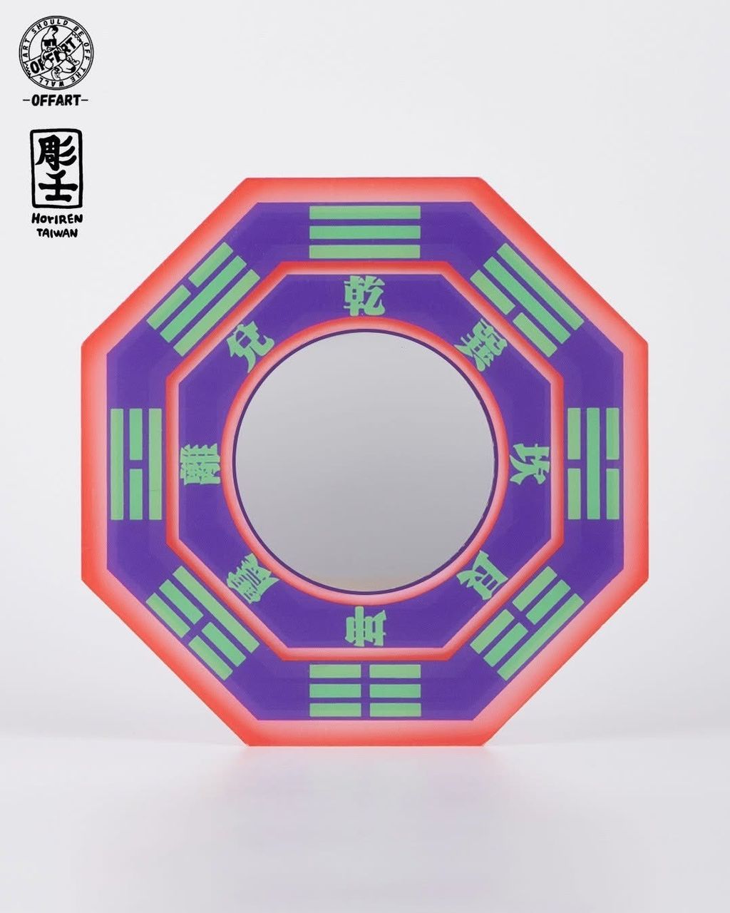 image_60BE0284-E469-44DA-B313-D1A1A9464936_1754311512