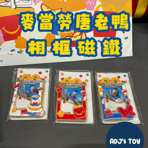 image_D65D1AFC-A0A7-4164-B807-FC176C7108DC_1754313175