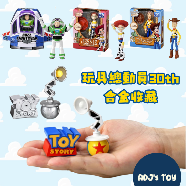 image_326CED0C-C66F-499C-9A92-F563BBE64DE9_1754393673