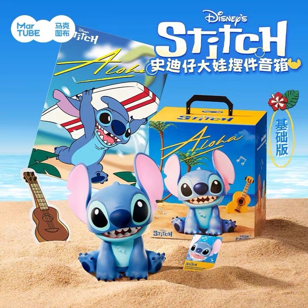image_C593C999-D9EB-4F25-82A2-F75C37B6142D_1754999097