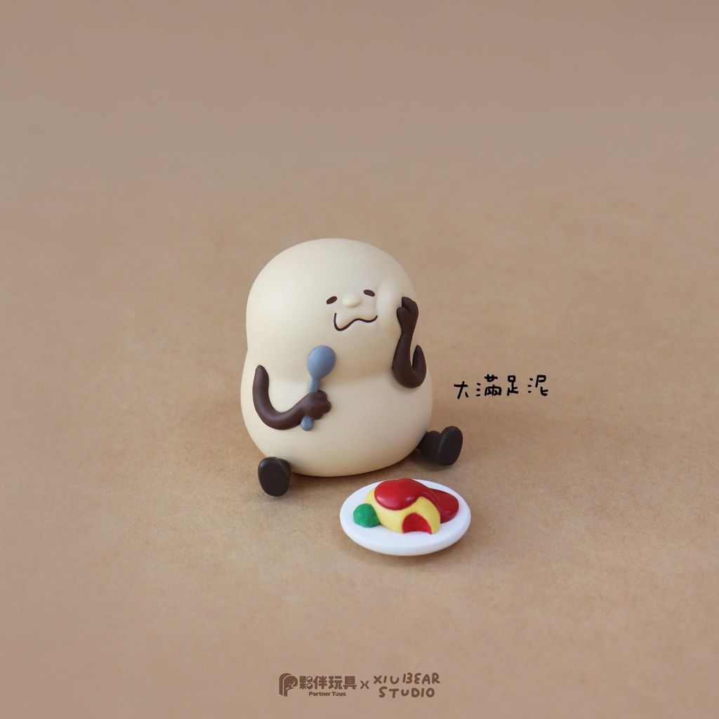 image_AB57C1FF-954B-4136-88AD-231B006B610F_1755021249