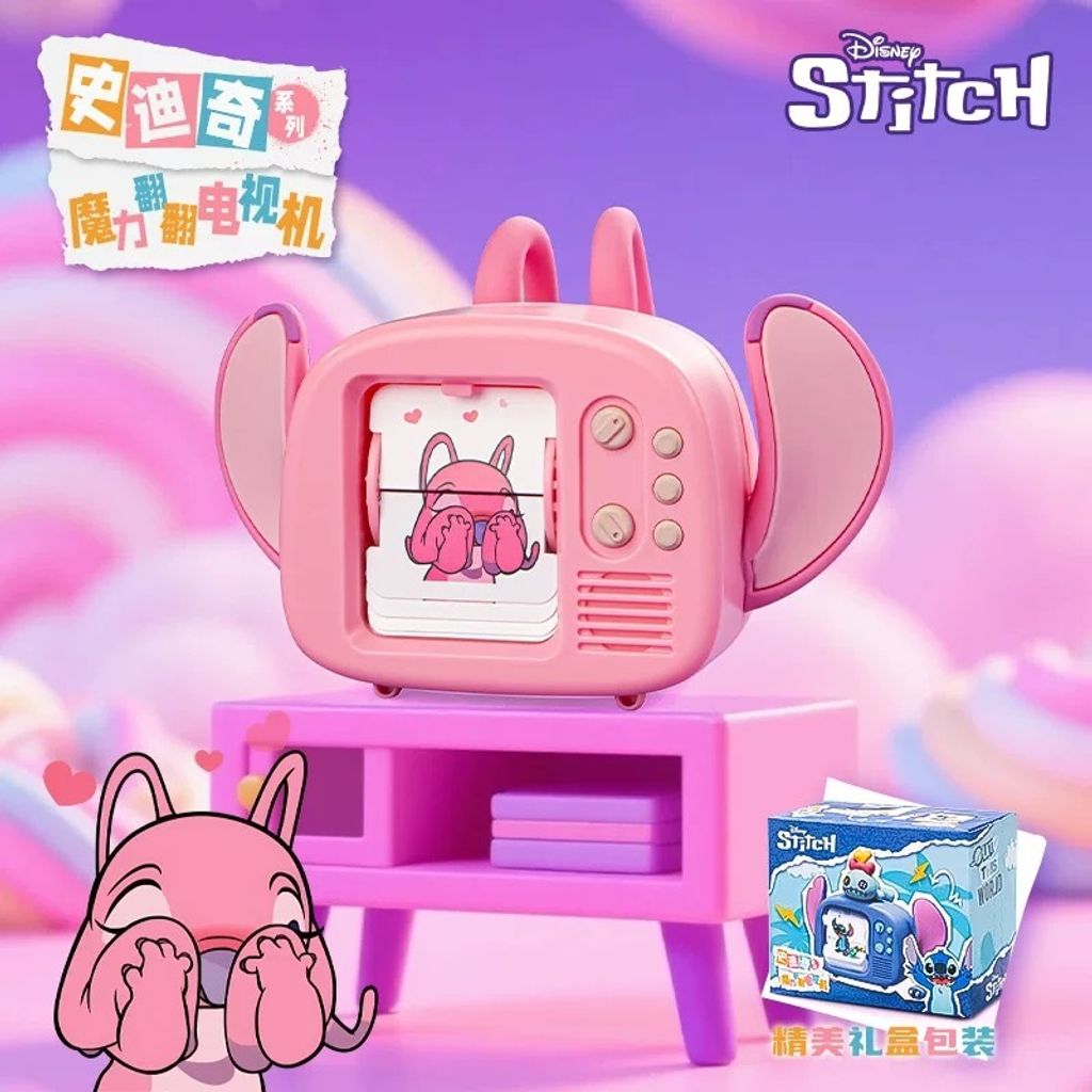 image_A3A07D5B-9CDC-4867-B698-39011701FABA_1755071835