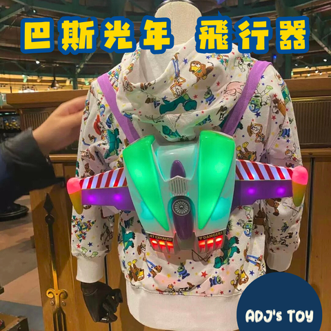 image_0C4379EC-3097-4E2D-844F-9F0FEA14ECE6_1755239347