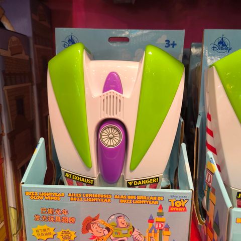 image_CBE0F51F-DBB4-4B32-8828-C7955E6FD3BB_1755239347