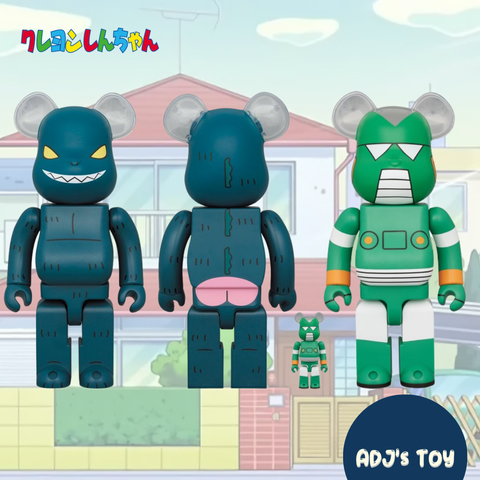 葛飾北斎BE@RBRICK 100% 400% 上町祭屋台天井絵「男浪」葛飾北齋