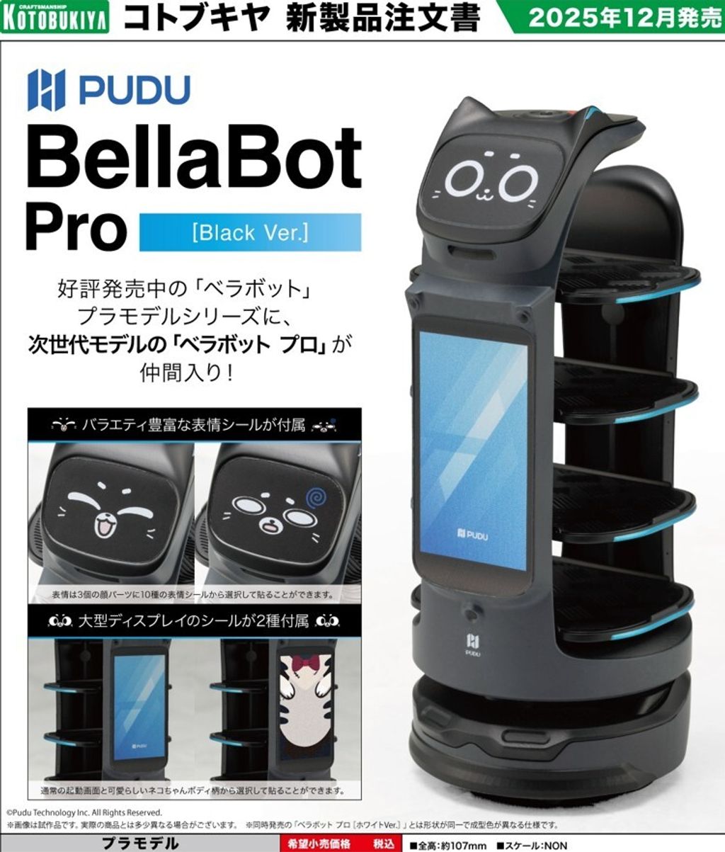 image_FC6DF0F6-59B3-444B-B8BB-E0A154D7947E_1755594000