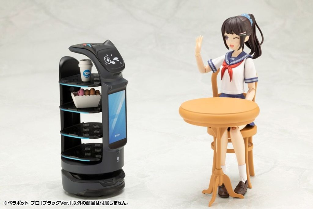 image_0E002345-BC7A-496A-9980-B170CC6D8727_1755594000