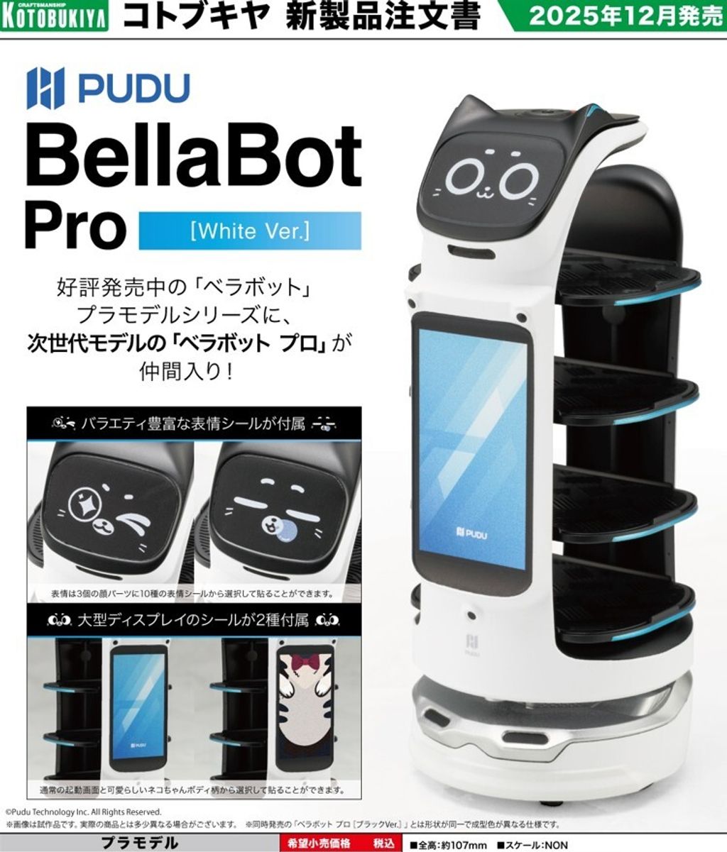 image_2AE677E2-EF29-48E4-893D-6B9D1F8F8C38_1755594000